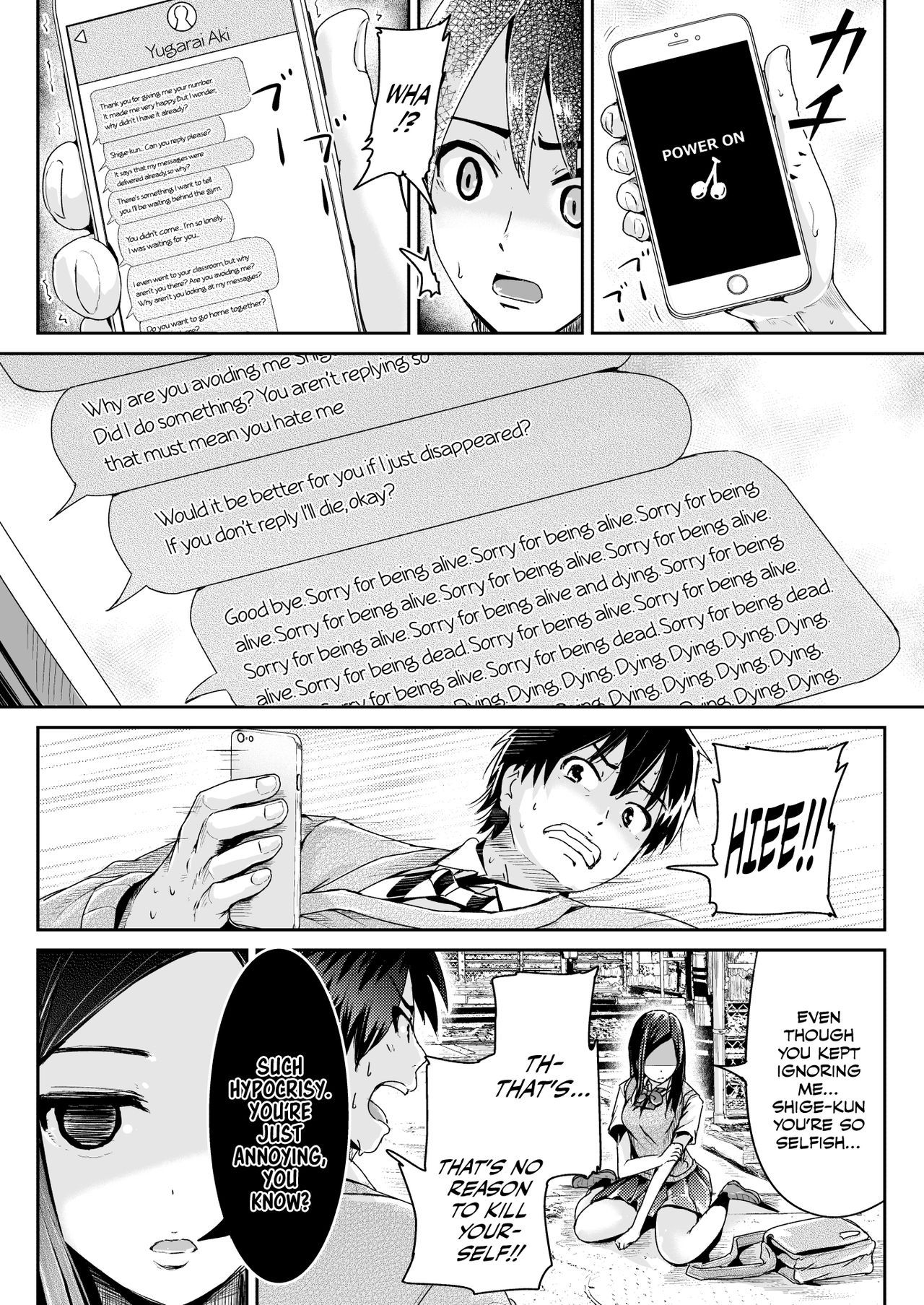 Page 19 of Chapter 6