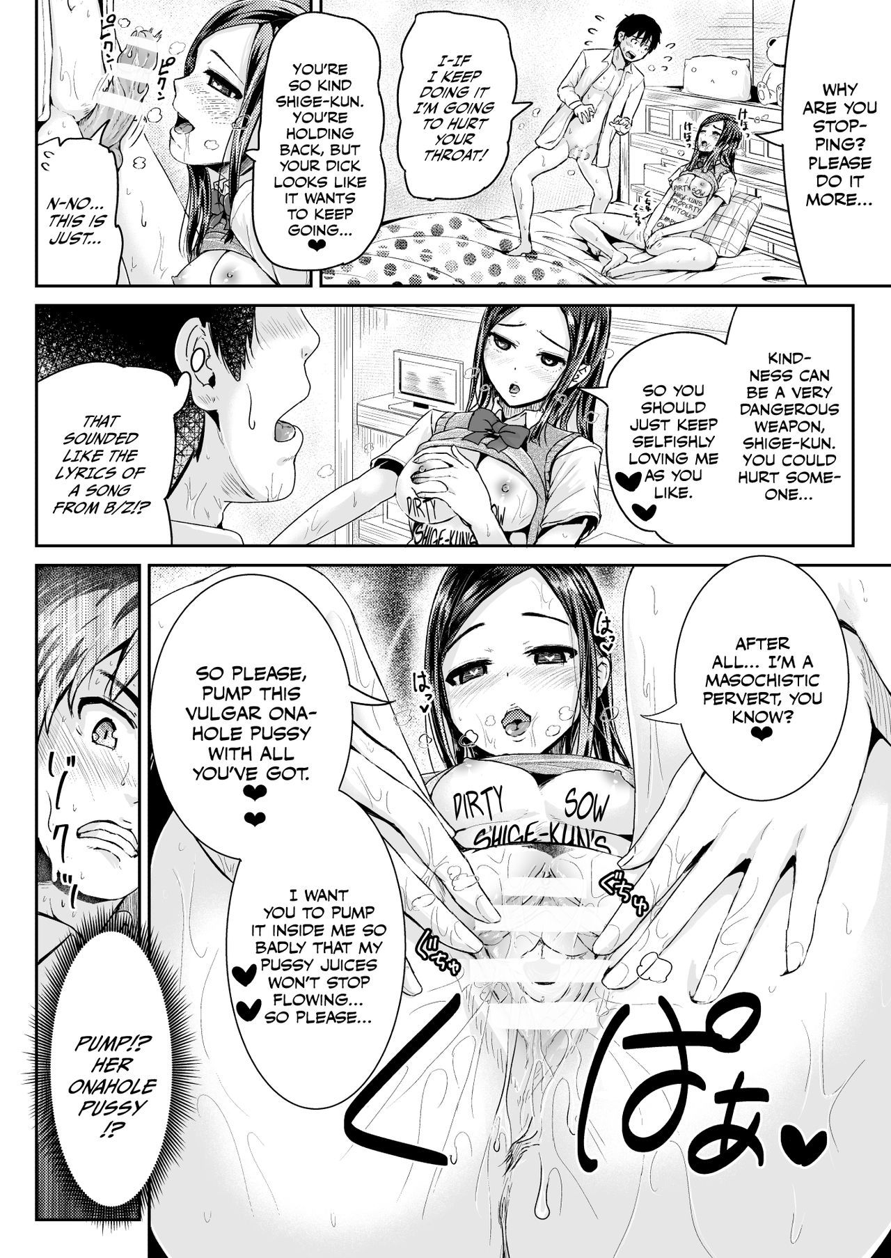 Page 33 of Chapter 6