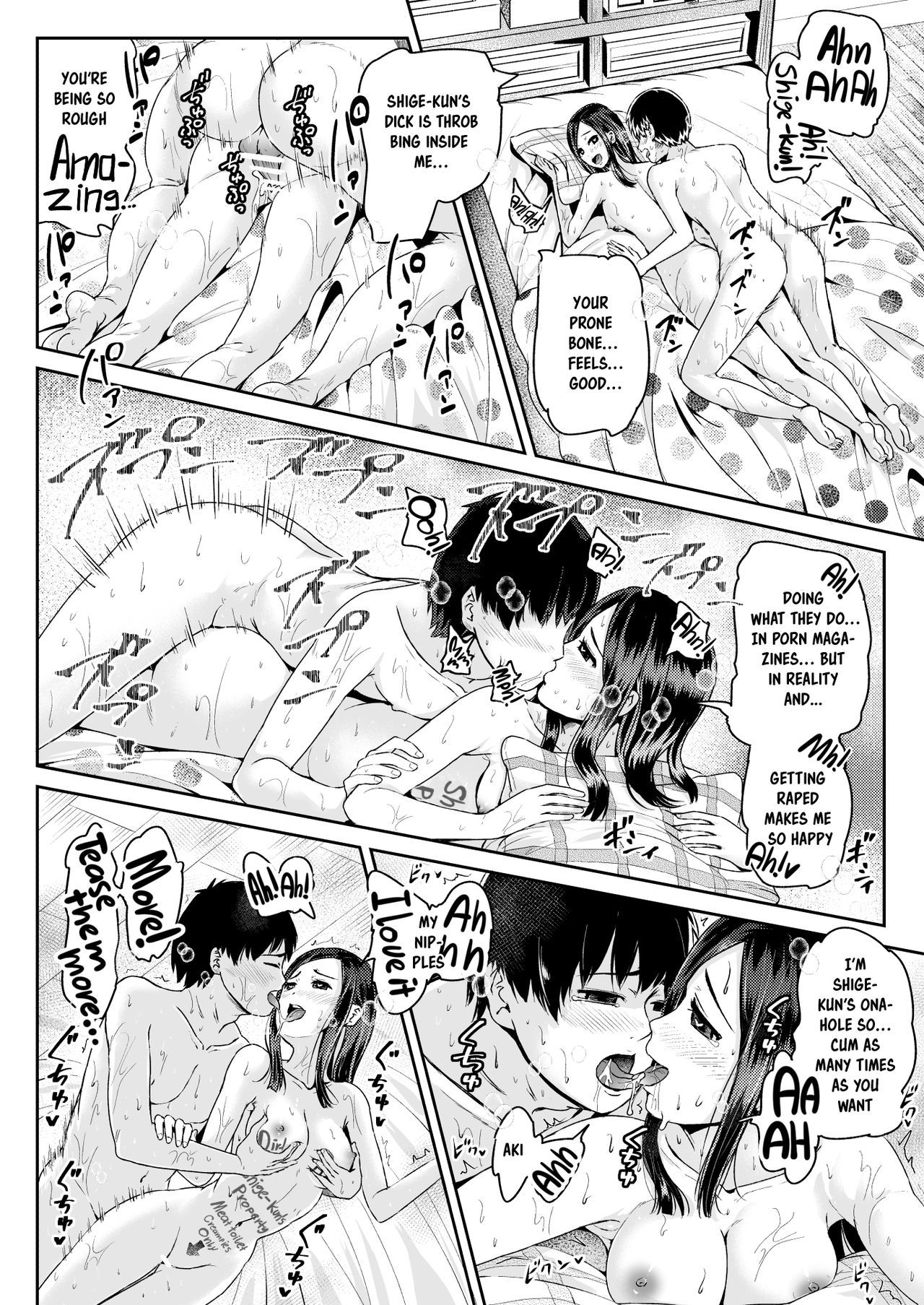 Page 3 of Chapter 8