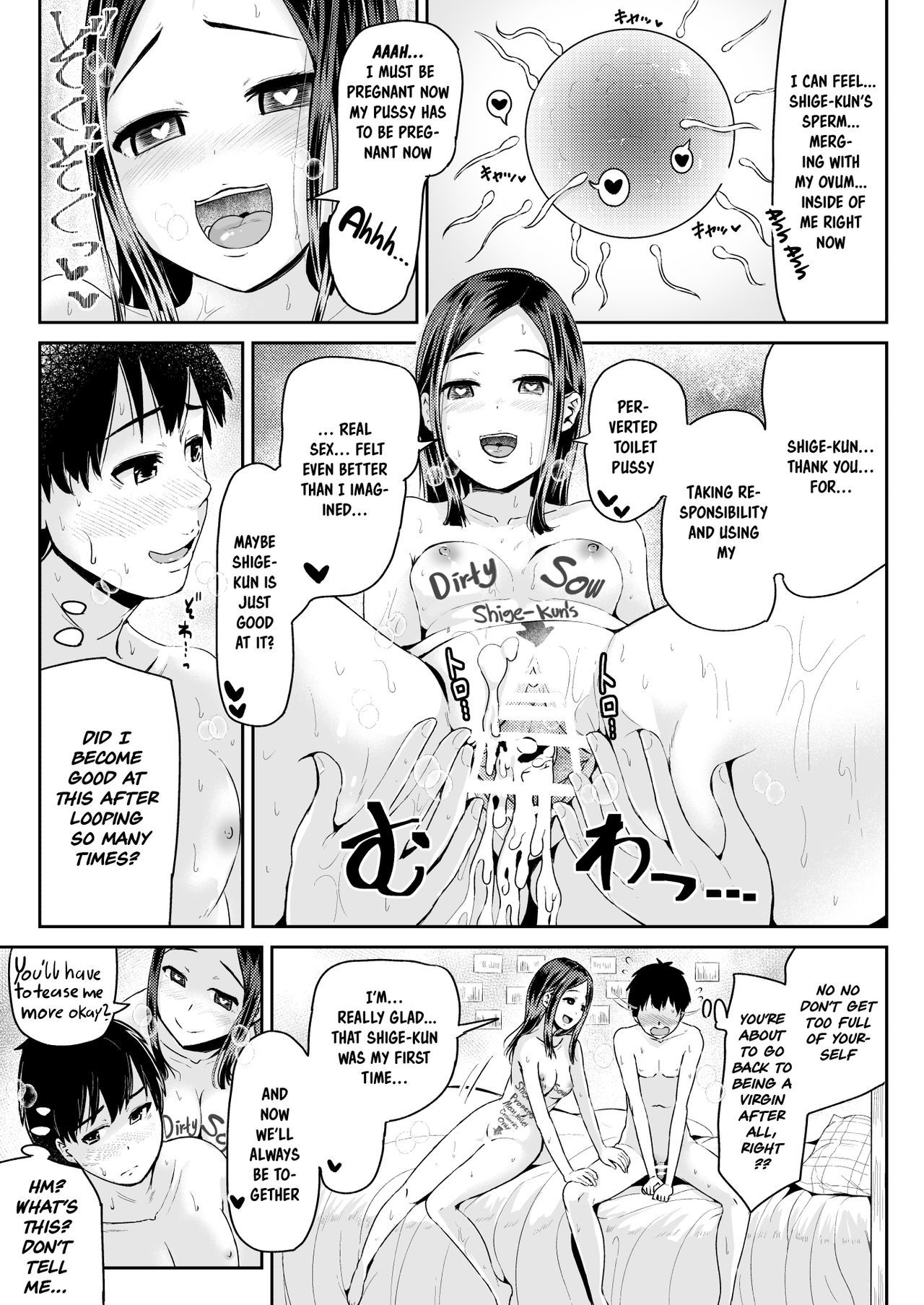 Page 6 of Chapter 8