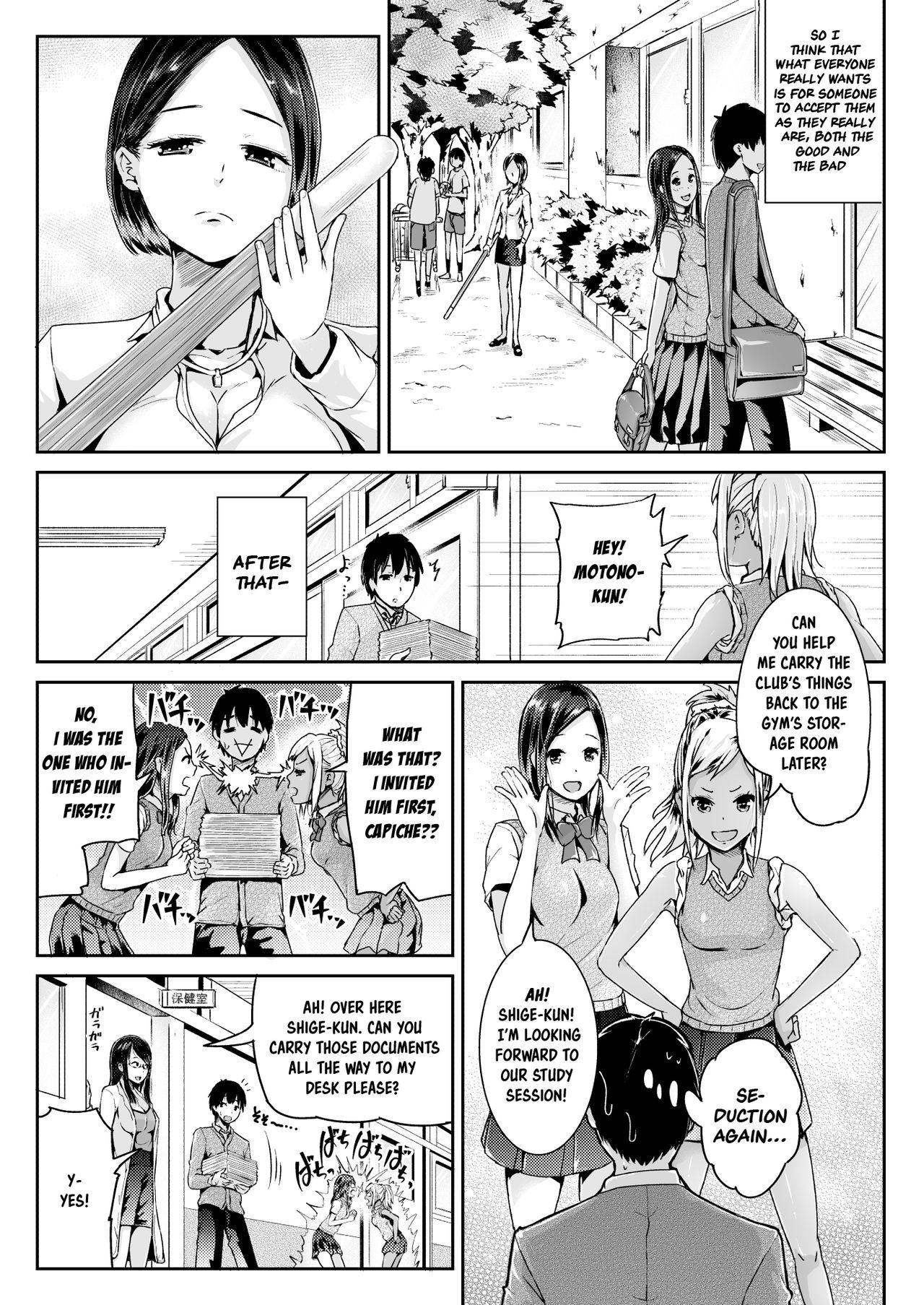Page 11 of Chapter 8