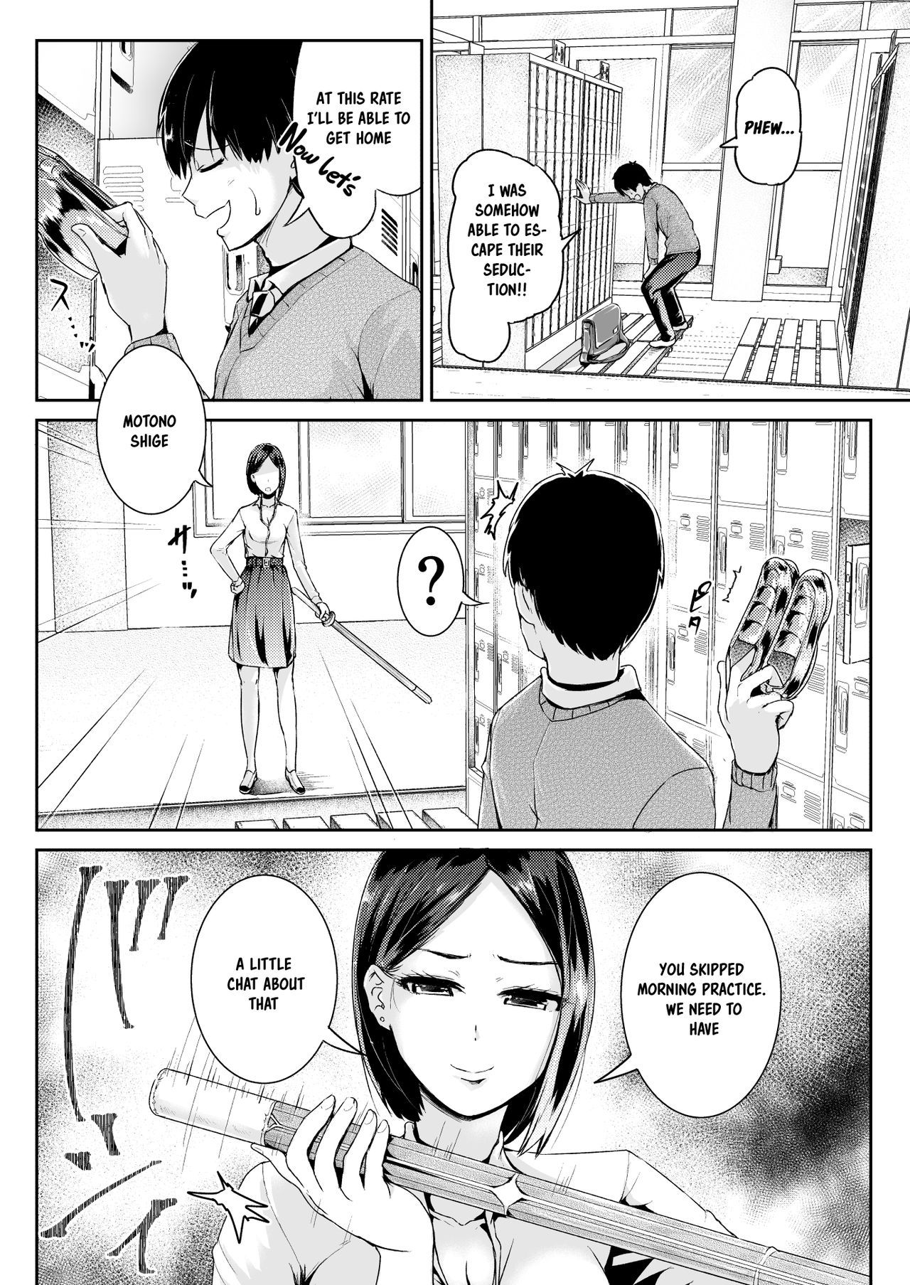 Page 13 of Chapter 8