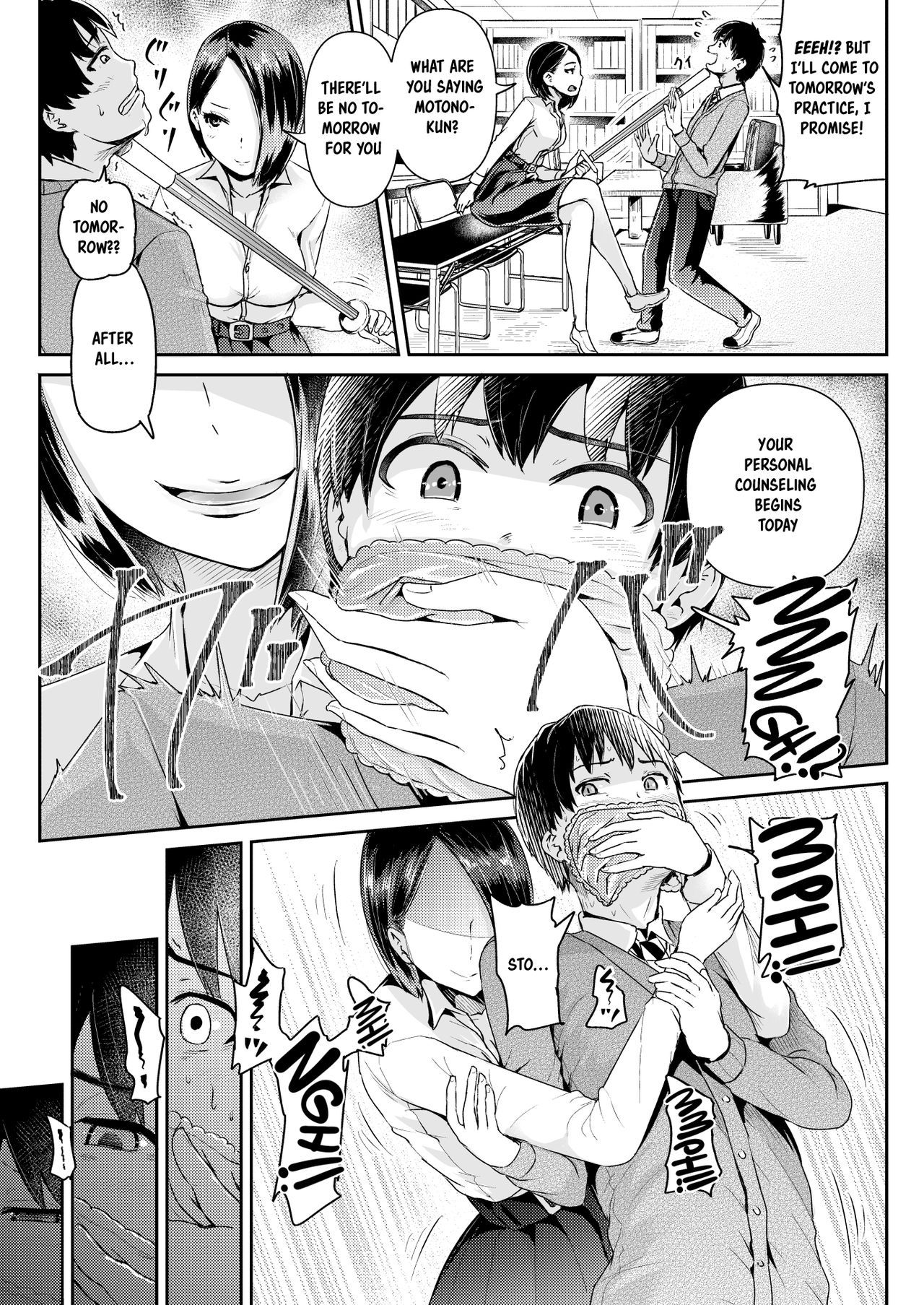 Page 16 of Chapter 8