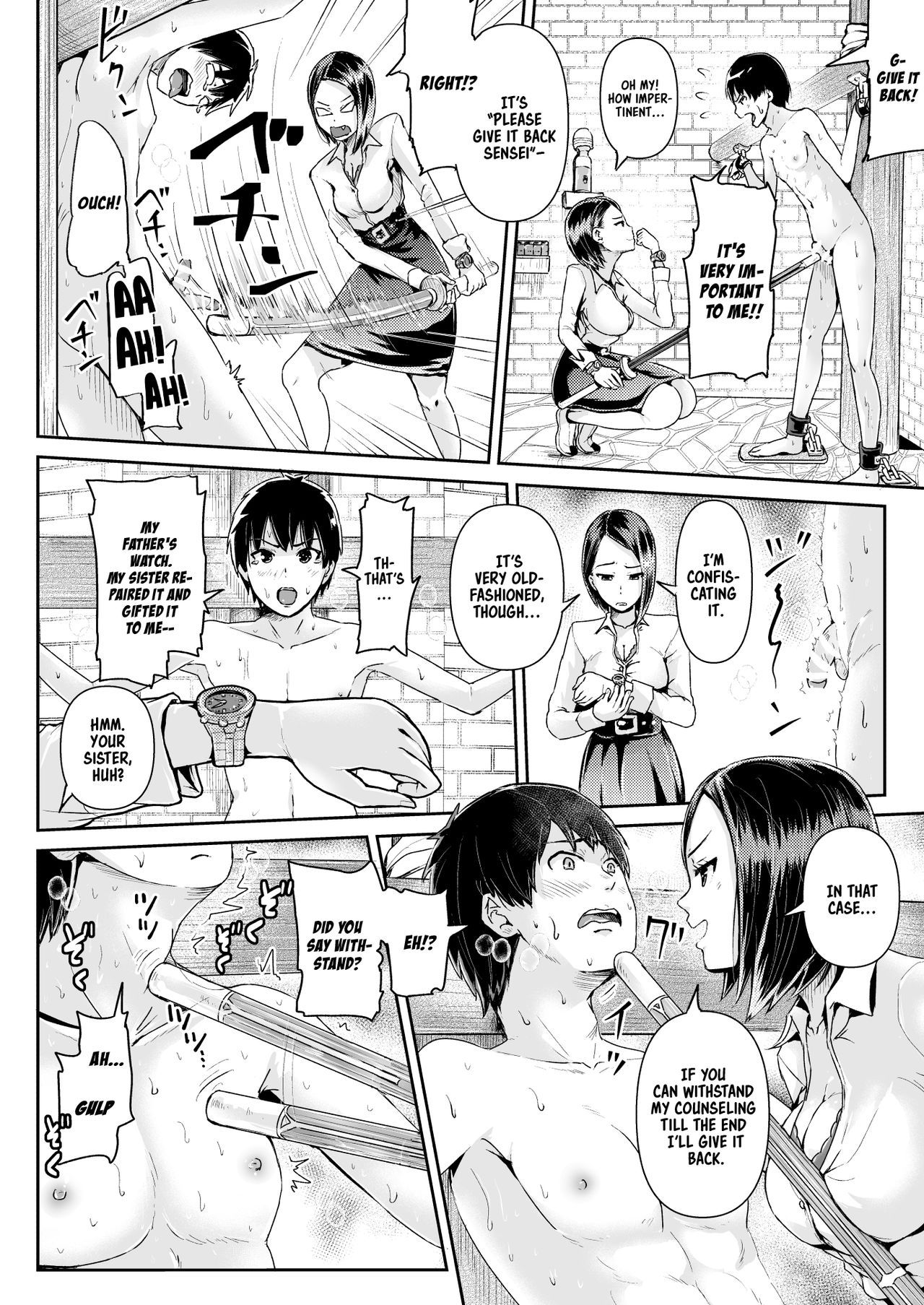 Page 5 of Chapter 9