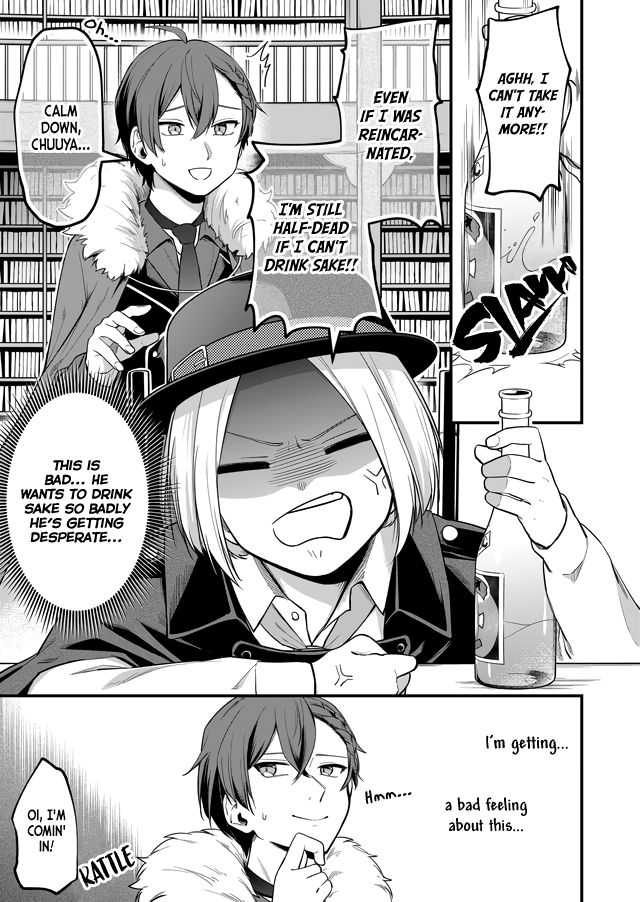 Page 2 of Chapter 3