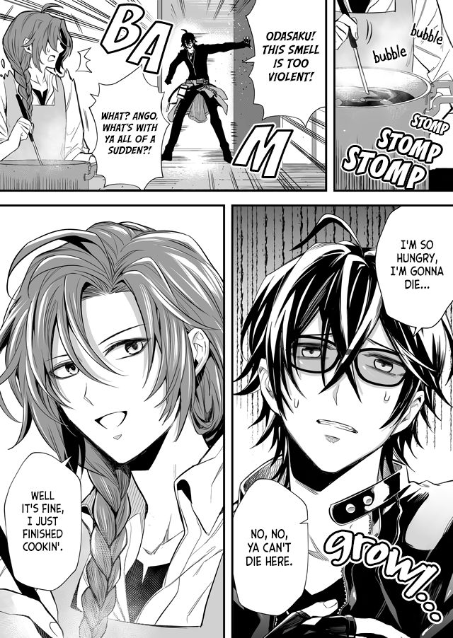 Page 2 of Chapter 4