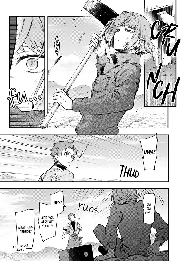 Page 2 of Chapter 5