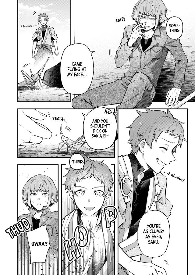 Page 3 of Chapter 5