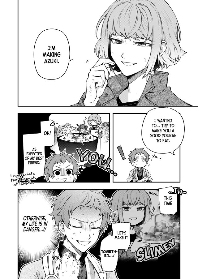 Page 5 of Chapter 5
