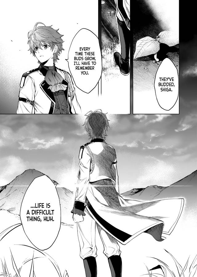 Page 5 of Chapter 6