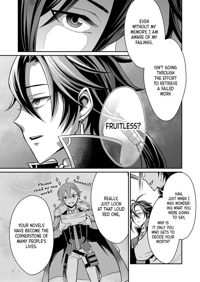 Page 4 of Chapter 7