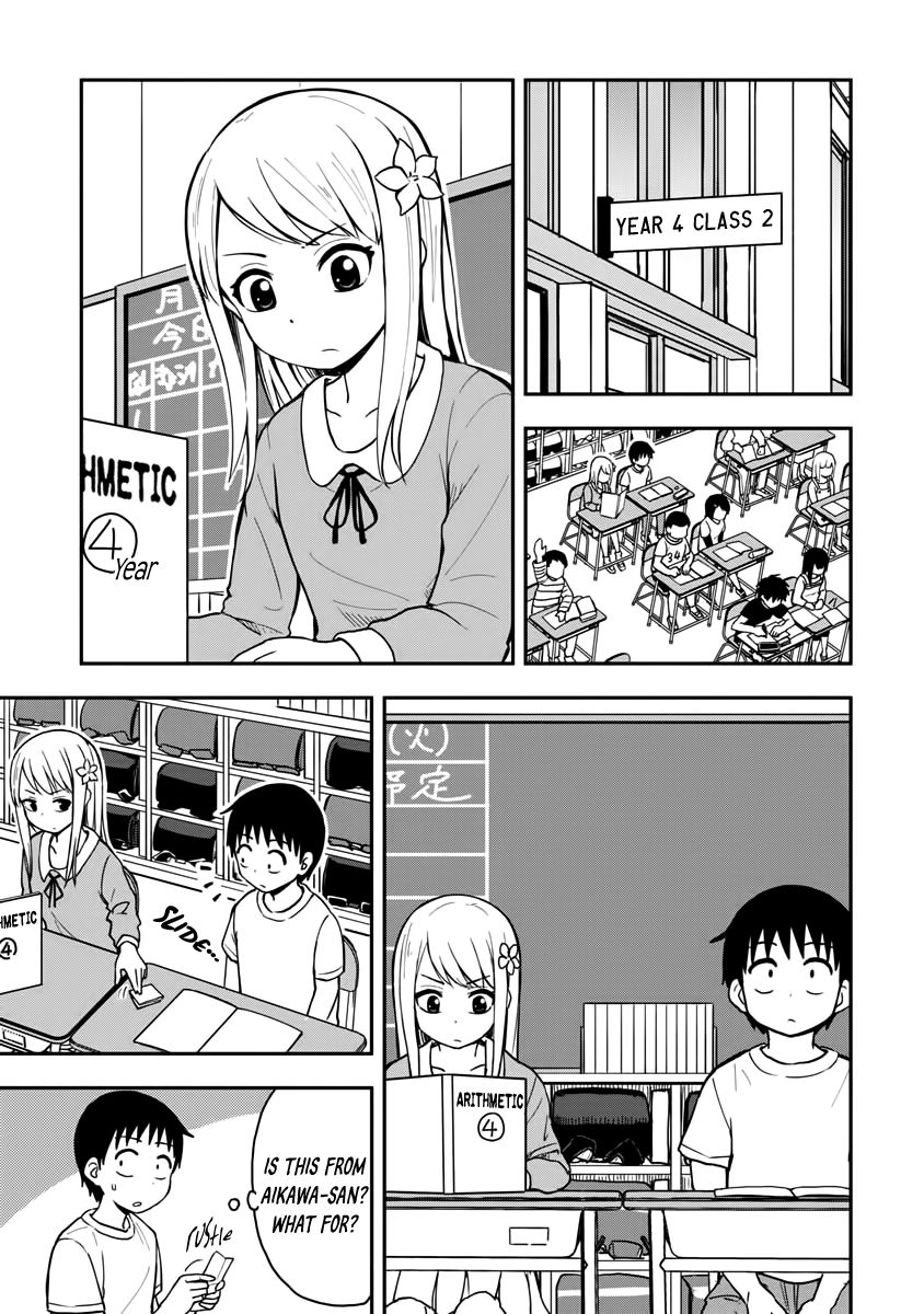 Page 2 of Chapter 1