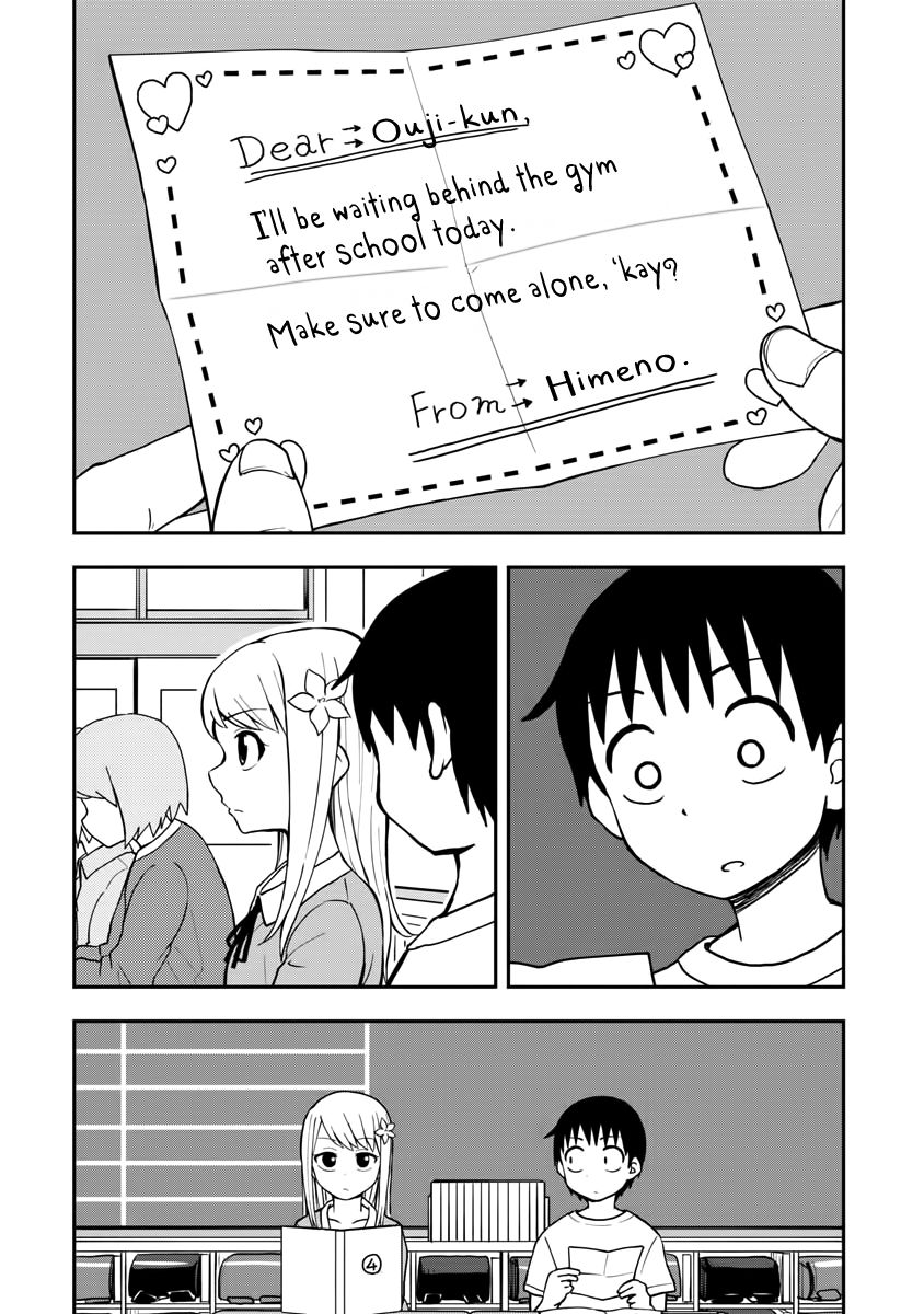 Page 3 of Chapter 1