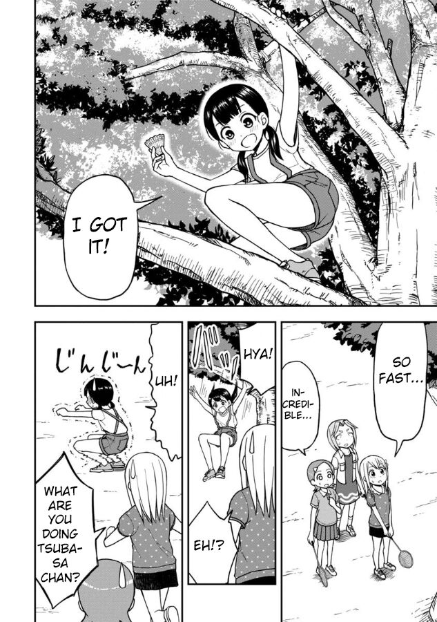 Page 3 of Chapter 12.5