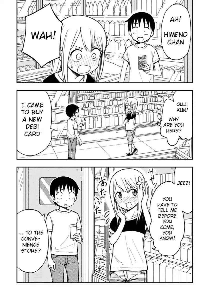 Page 3 of Chapter 12