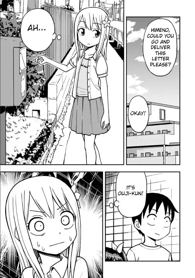 Page 2 of Chapter 15