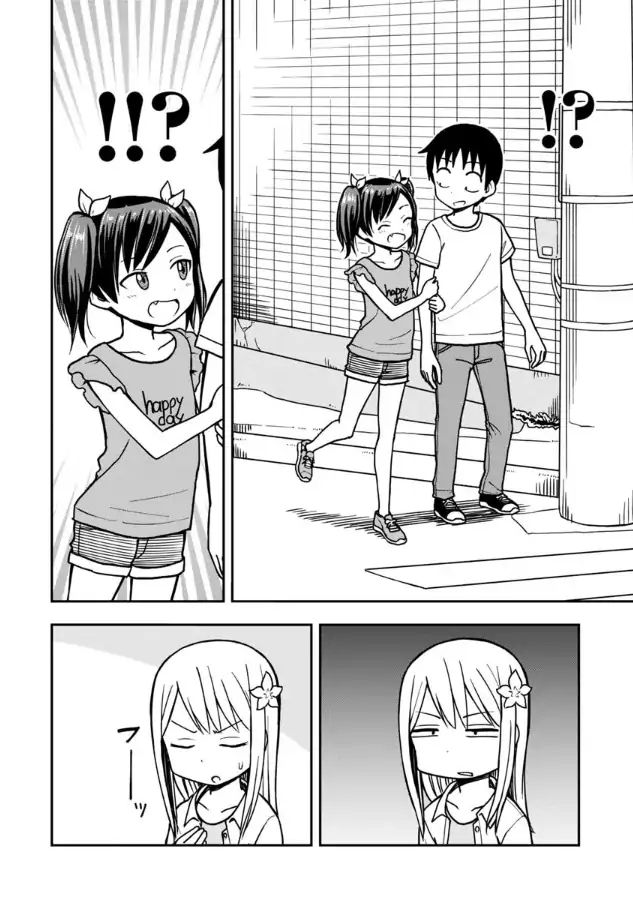 Page 3 of Chapter 15