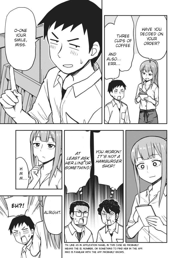 Page 3 of Chapter 16.5