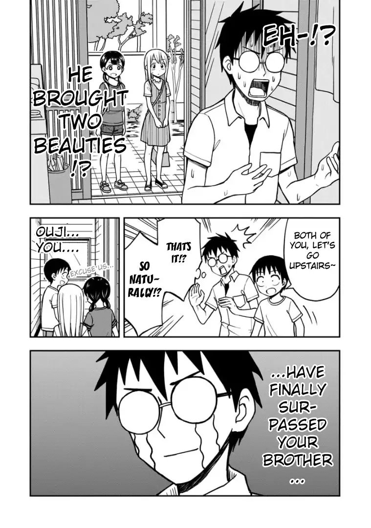 Page 7 of Chapter 17