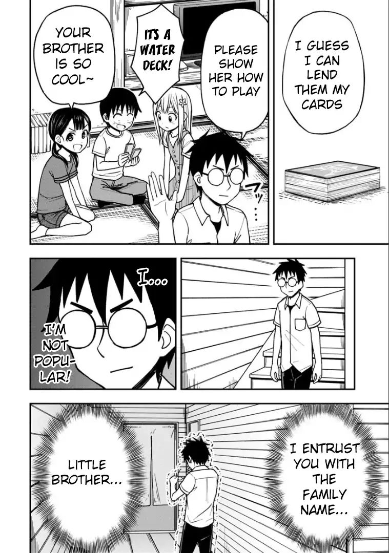 Page 9 of Chapter 17