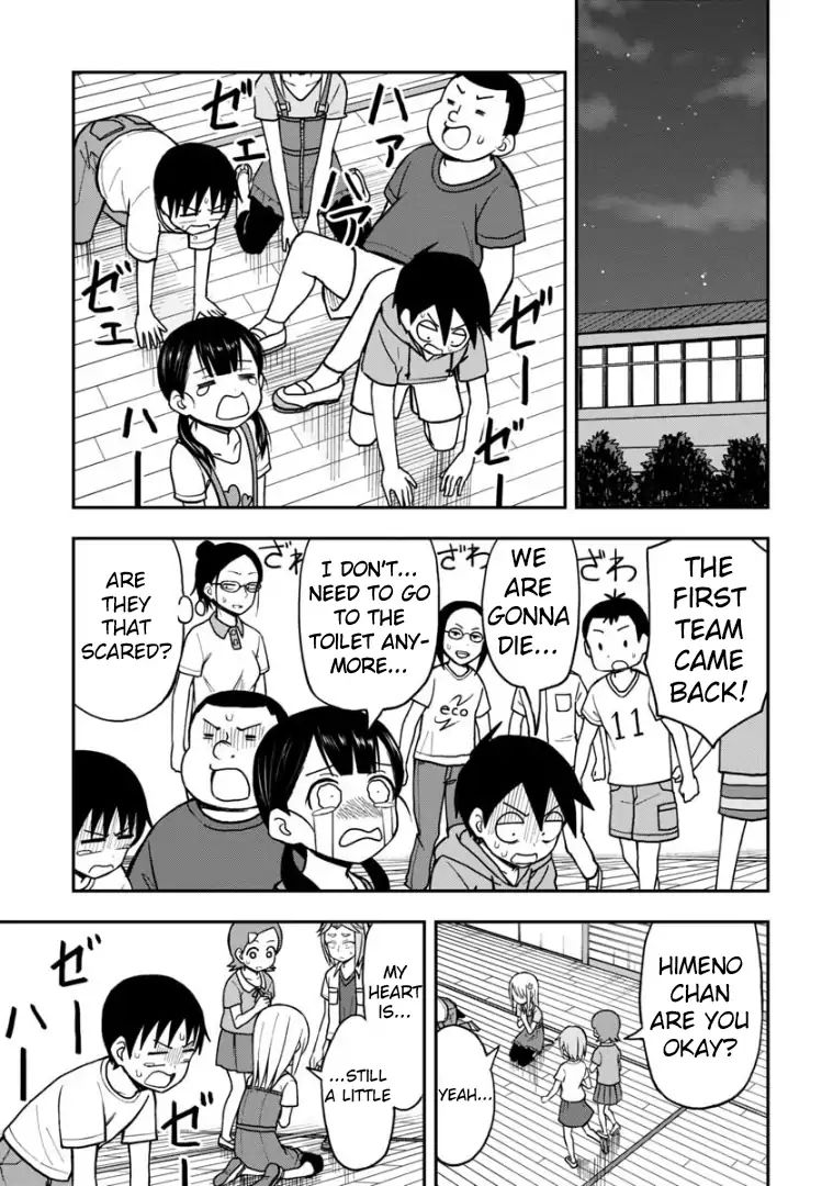 Page 12 of Chapter 18