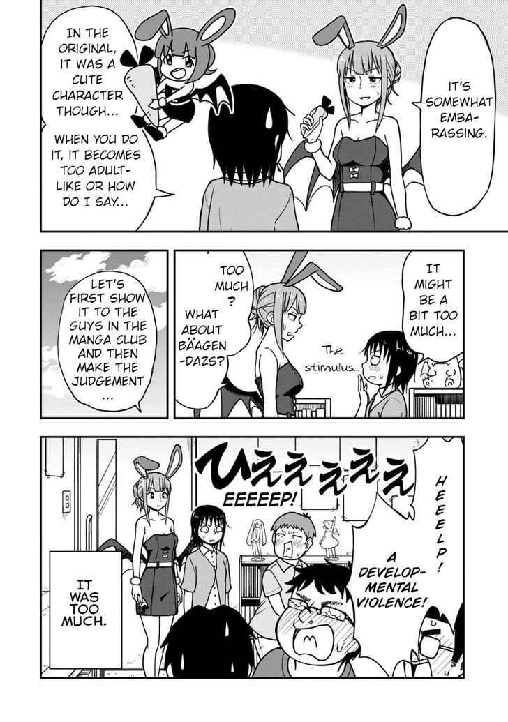 Page 4 of Chapter 19.6