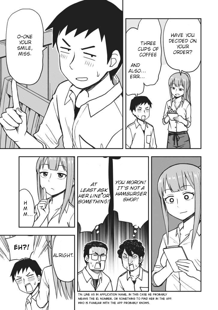 Page 3 of Chapter 19.5