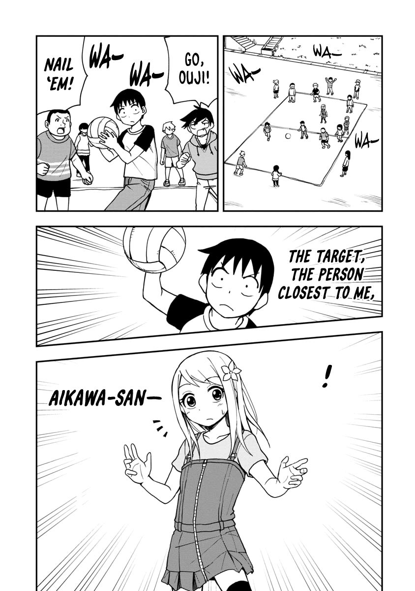 Page 1 of Chapter 2