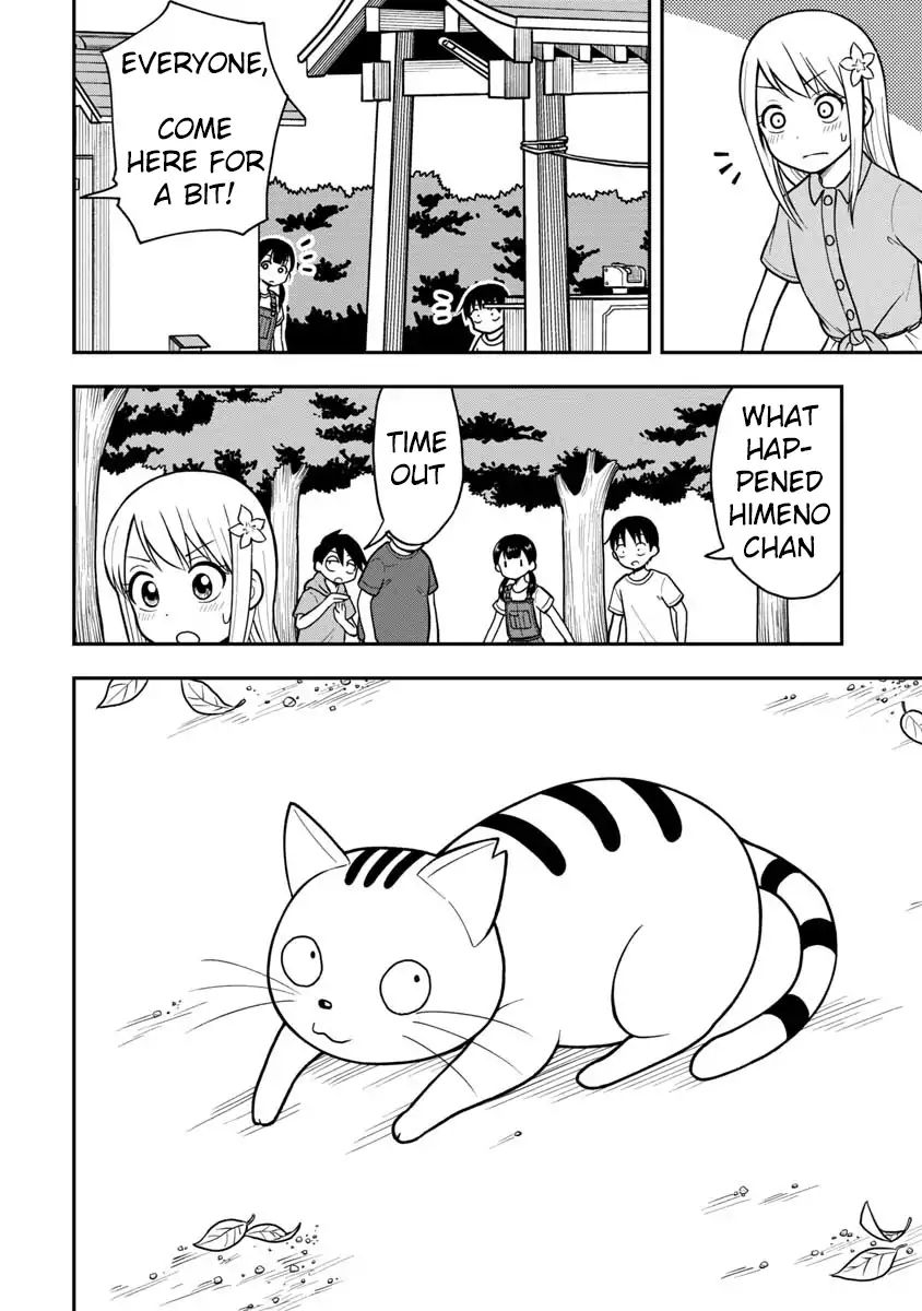 Page 3 of Chapter 22