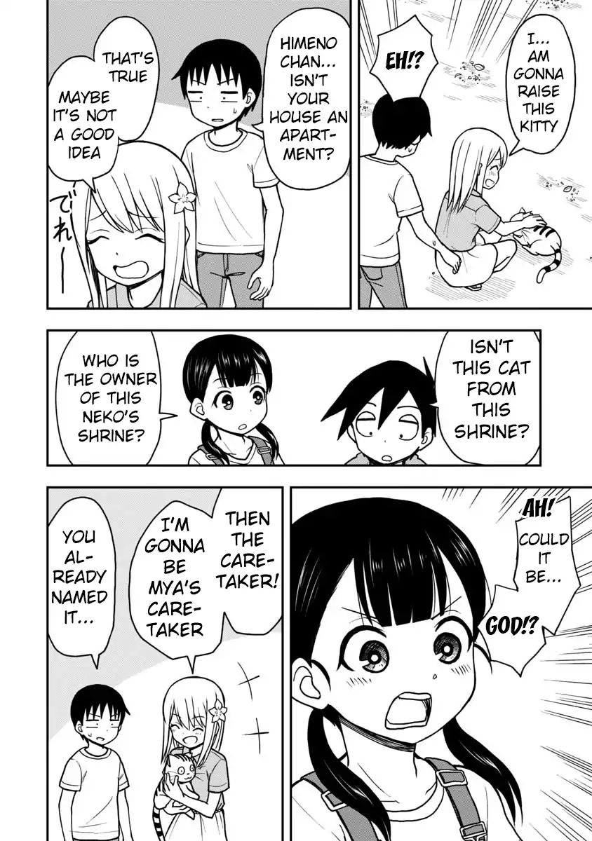 Page 7 of Chapter 22