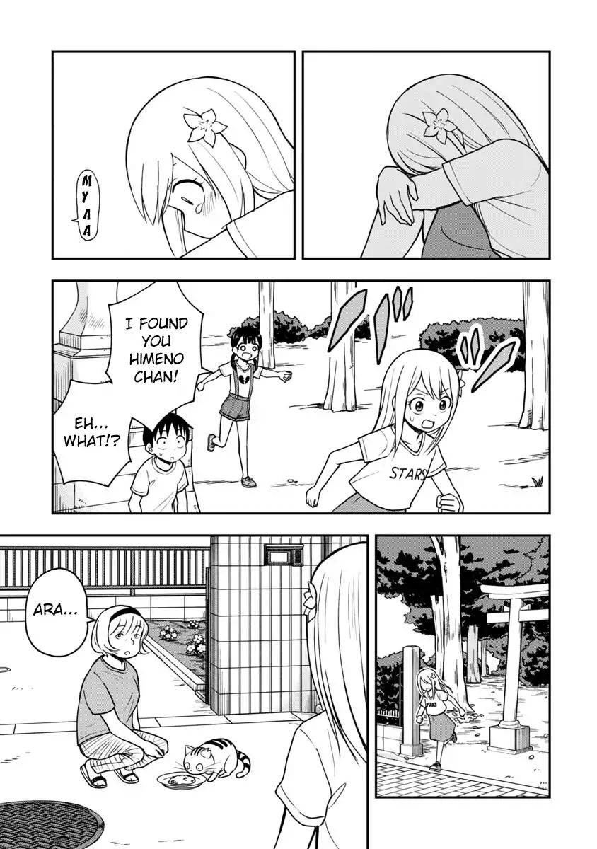 Page 12 of Chapter 22