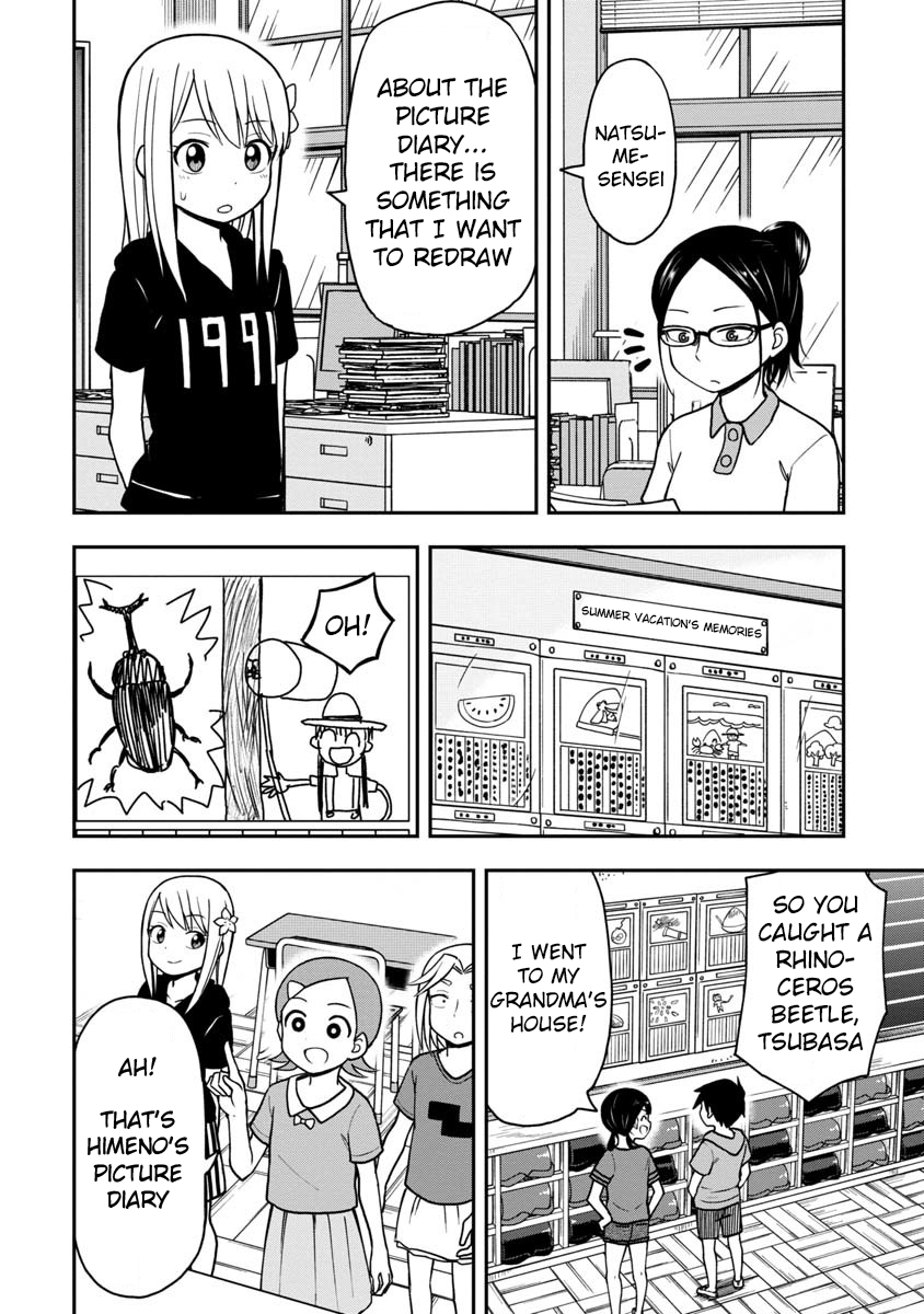 Page 7 of Chapter 23