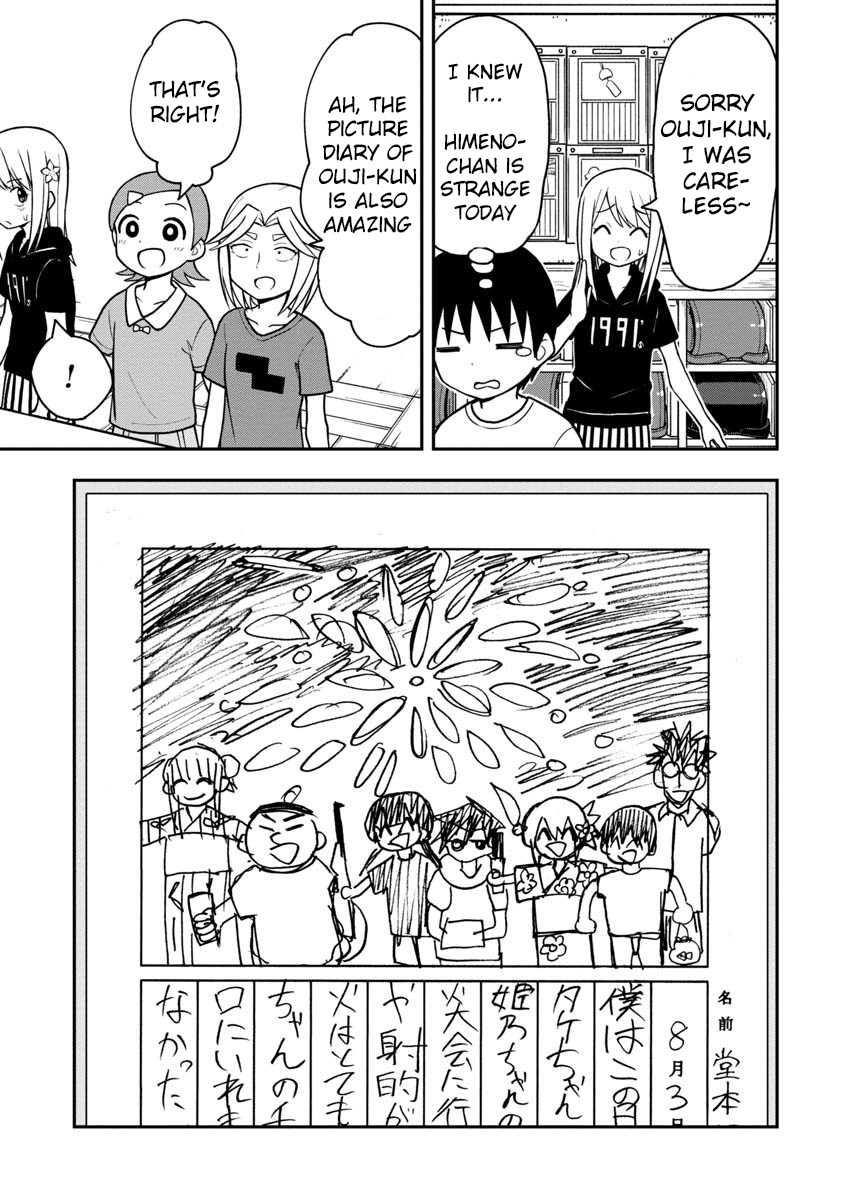 Page 10 of Chapter 23