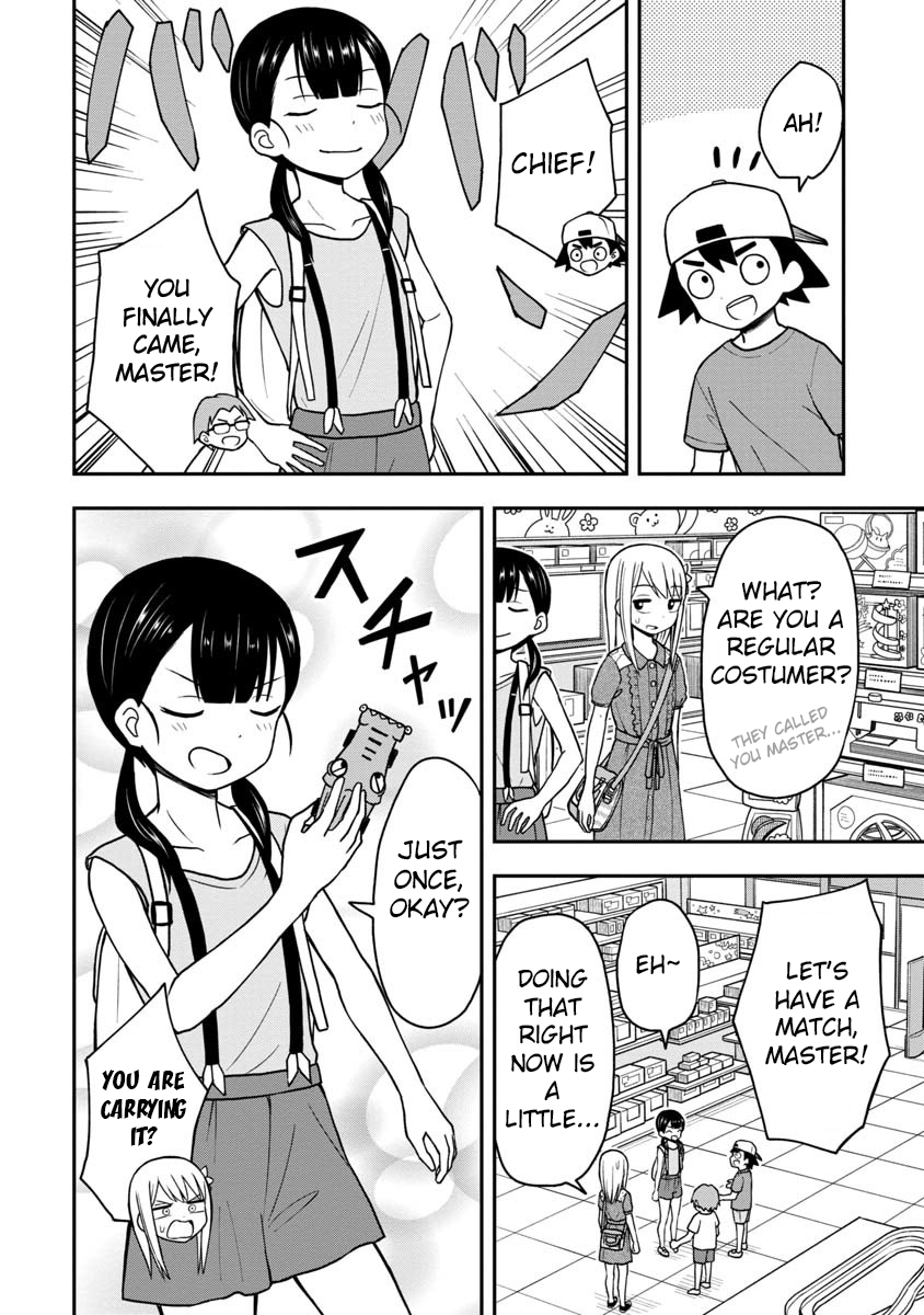 Page 3 of Chapter 24