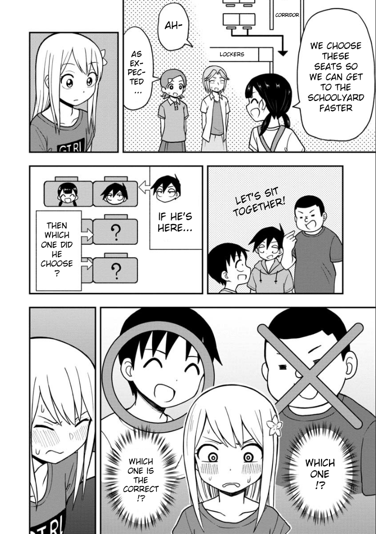 Page 9 of Chapter 25
