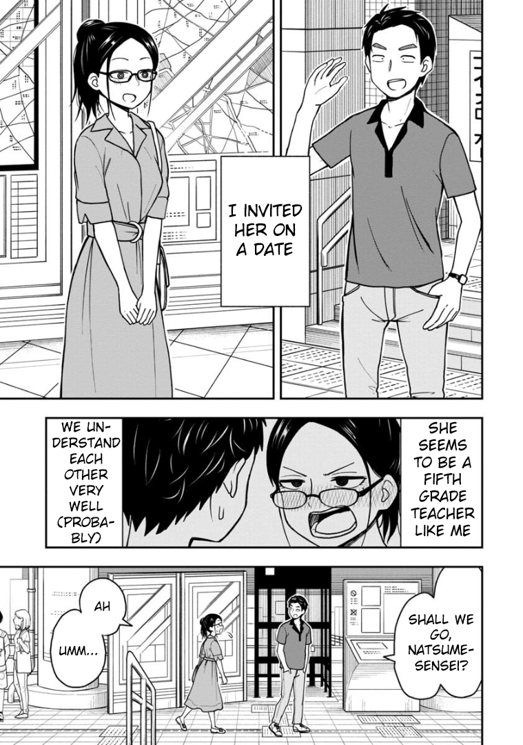 Page 2 of Chapter 25.5