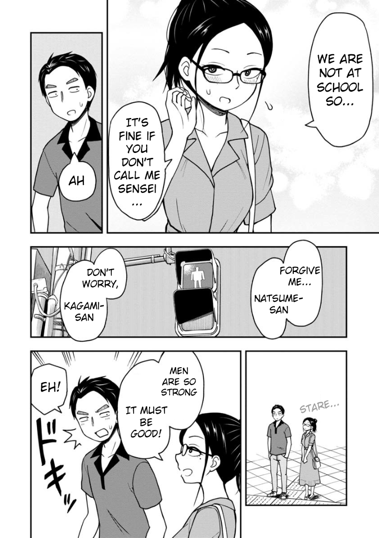 Page 3 of Chapter 25.5