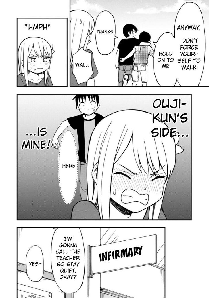 Page 5 of Chapter 27