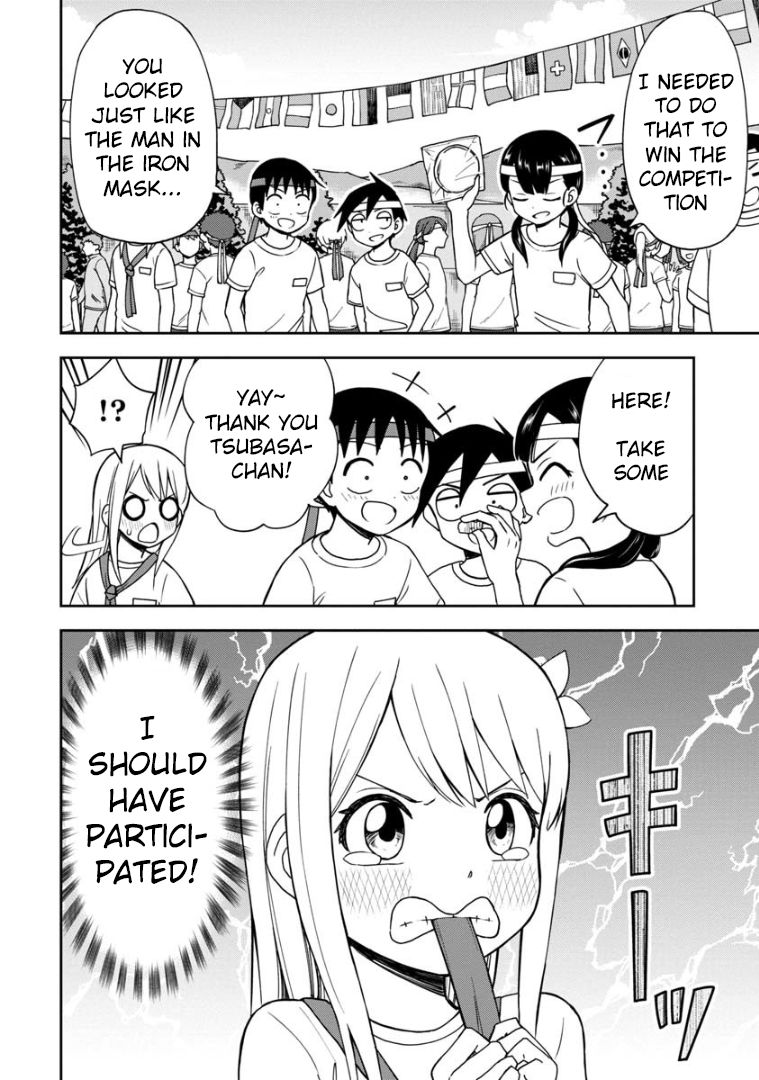 Page 3 of Chapter 28