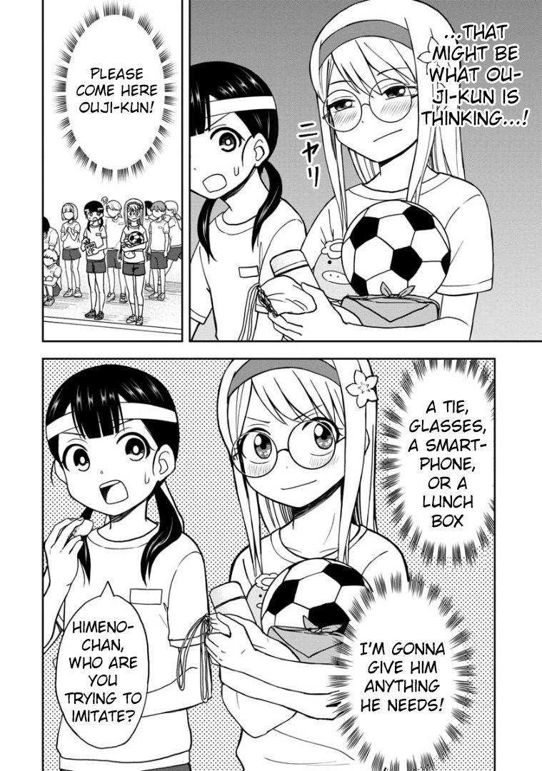 Page 7 of Chapter 28