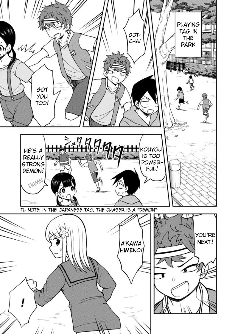 Page 2 of Chapter 32