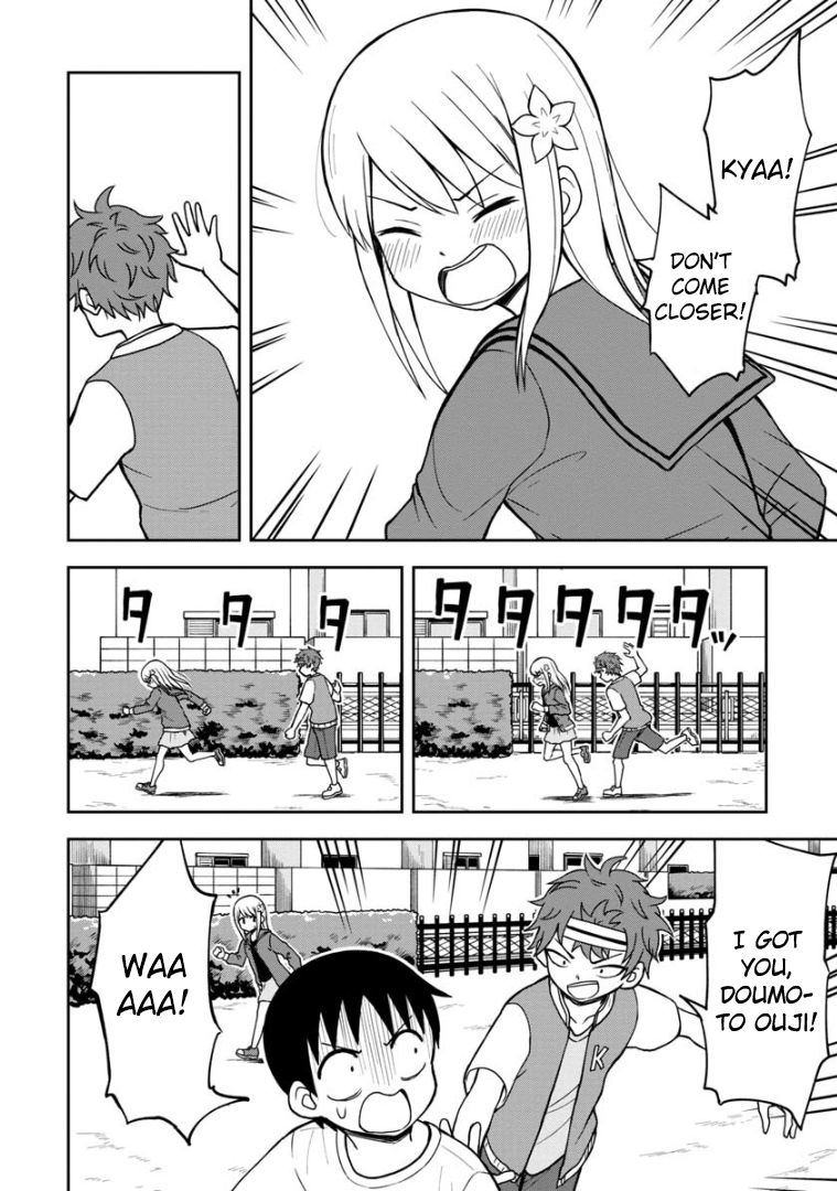 Page 3 of Chapter 32