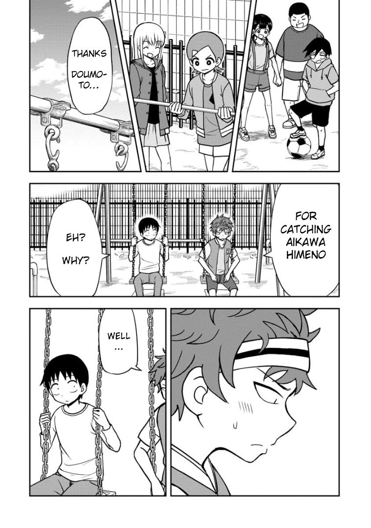 Page 5 of Chapter 32