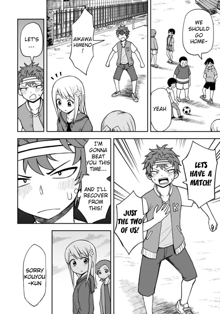 Page 13 of Chapter 32