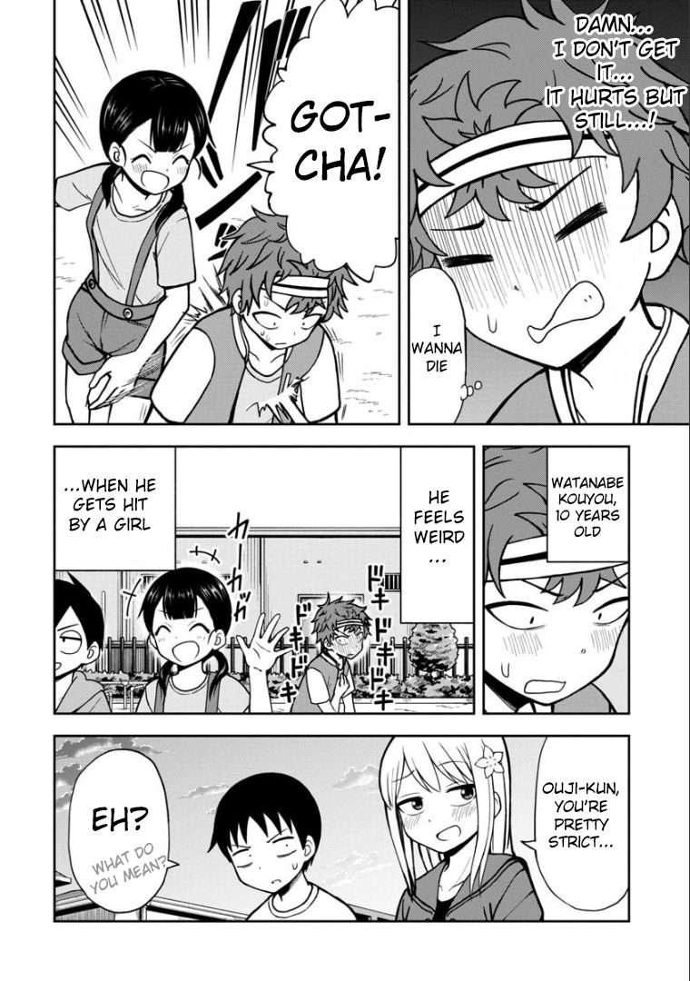 Page 15 of Chapter 32
