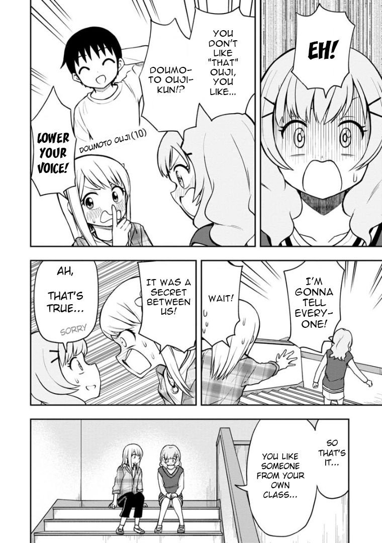 Page 3 of Chapter 41