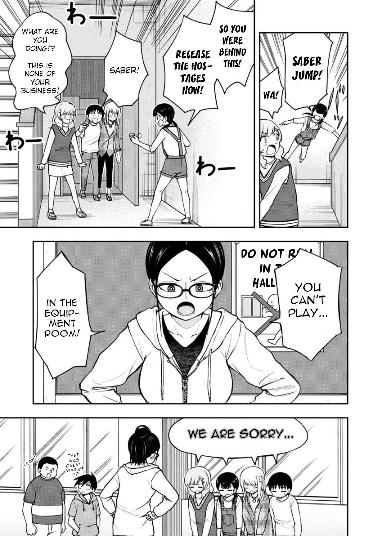 Page 12 of Chapter 41