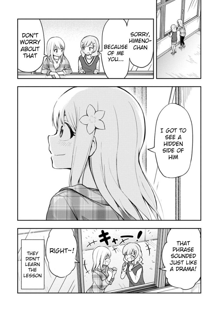Page 13 of Chapter 41