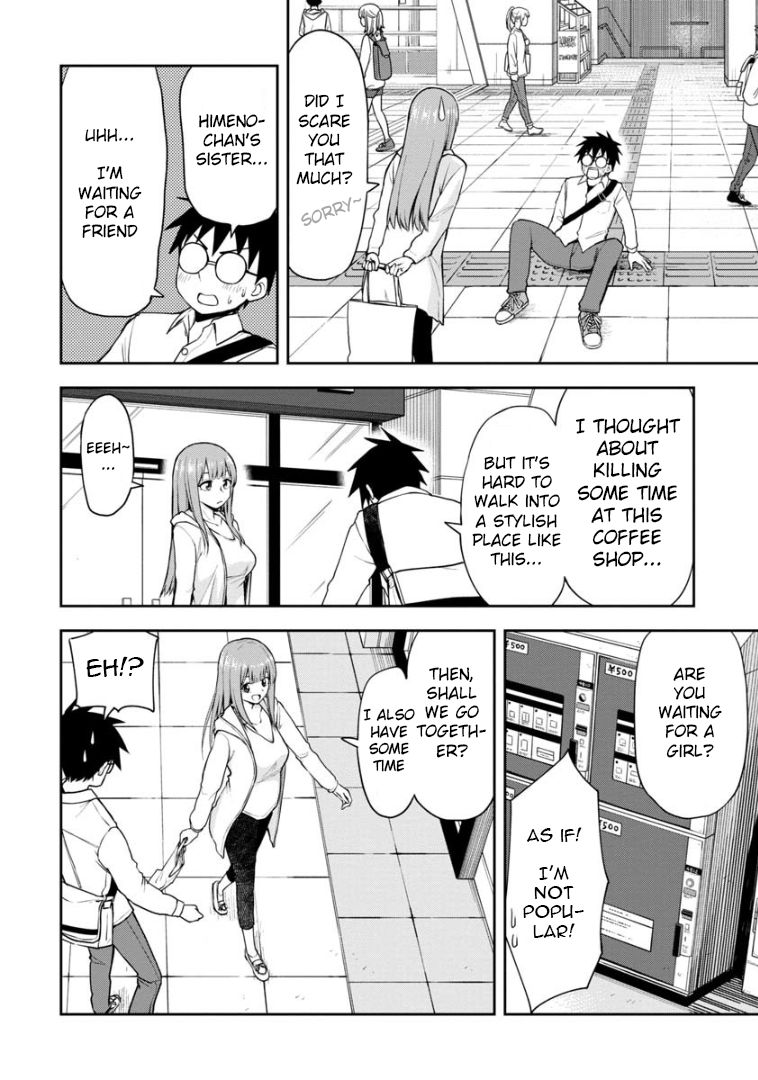 Page 3 of Chapter 42