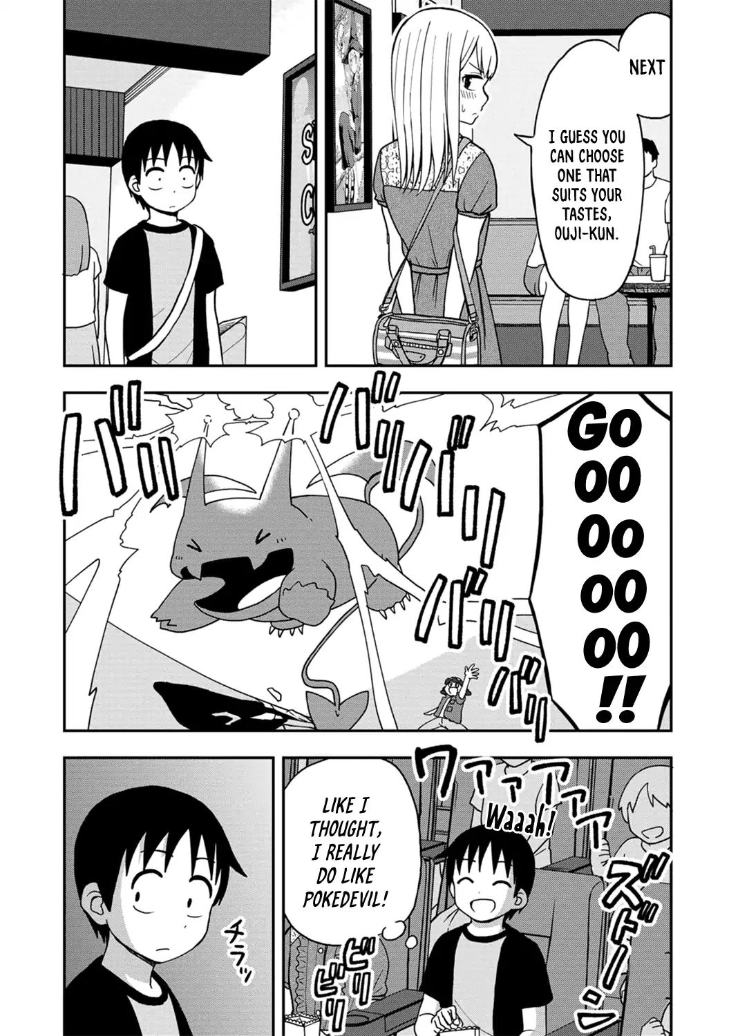 Page 8 of Chapter 5